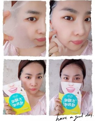 好運加持！新年桃花錦鯉妝，2019絕對又美又走運！