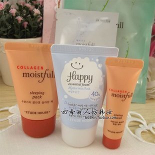 愛麗小屋VVIP旅行套裝 去角質(zhì)與面膜的完美護膚體驗