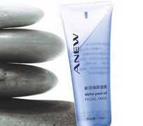 雅芳新活煥膚面膜 深層去角質(zhì)與滋養(yǎng)肌膚的家居護膚之選