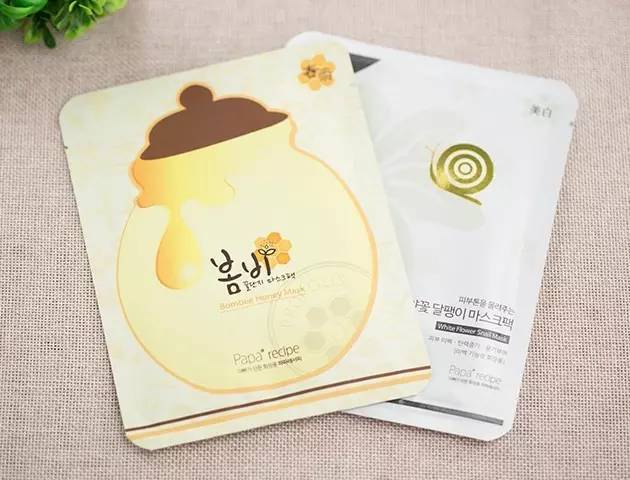 亞米4周年慶生日趴，狂歡不止8.8折！去角質與面膜驚喜大放送